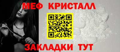 ALPHA PVP Заводоуковск