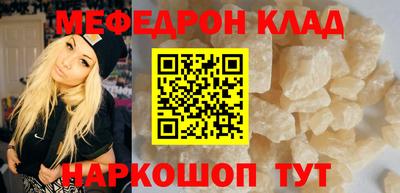 ALPHA PVP Заводоуковск