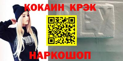 первитин Заволжье