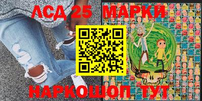 ALPHA PVP Заводоуковск