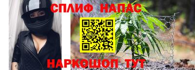 ALPHA PVP Заводоуковск