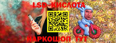 первитин Заволжье