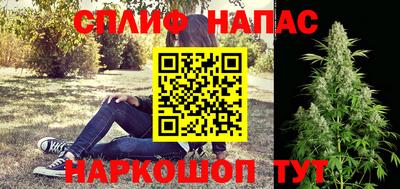 ALPHA PVP Заводоуковск