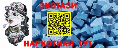 ALPHA PVP Заводоуковск
