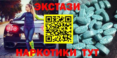 ALPHA PVP Заводоуковск