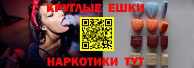 ALPHA PVP Заводоуковск