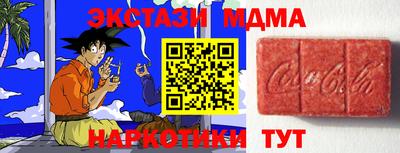 первитин Заволжье
