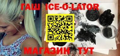 первитин Заволжье