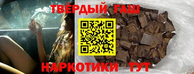 первитин Заволжье