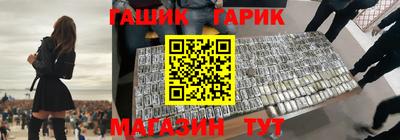 первитин Заволжье