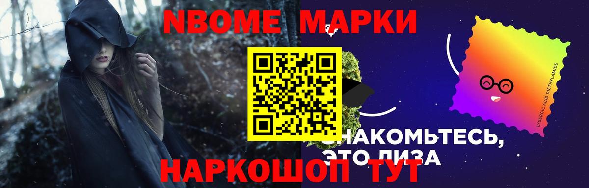 ЛСД экстази ecstasy  hydra ТОР  Вход с VPN  Усть-Илимск  LSD-25 экстази ecstasy 